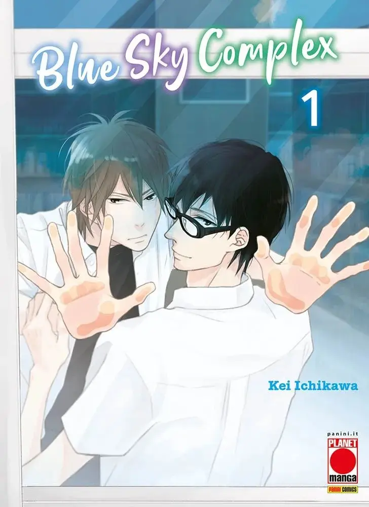 Blue Sky Complex 1 - Panini Comics - Italiano