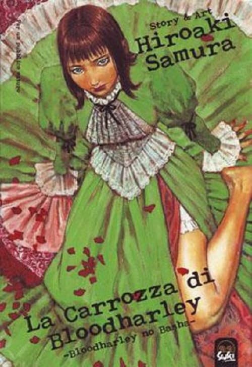 La Carrozza di Bloodharley - Jpop - Italiano