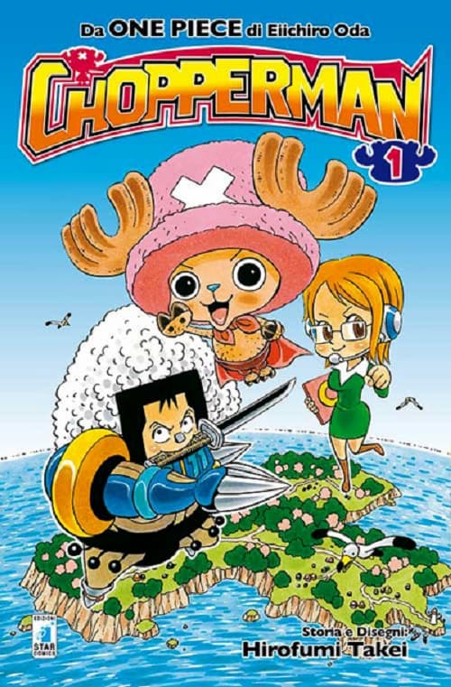 Chopperman 1 - Edizioni Star Comics - Italiano
