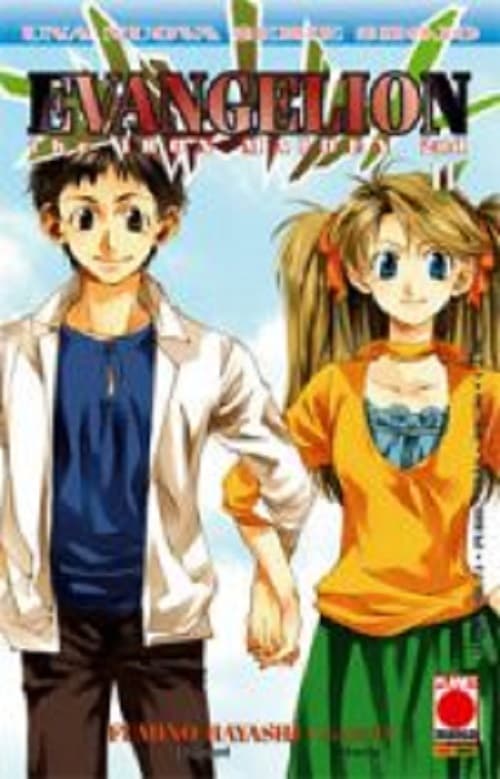 Evangelion - The Iron Maiden 2nd 11 - Panini Comics - Italiano