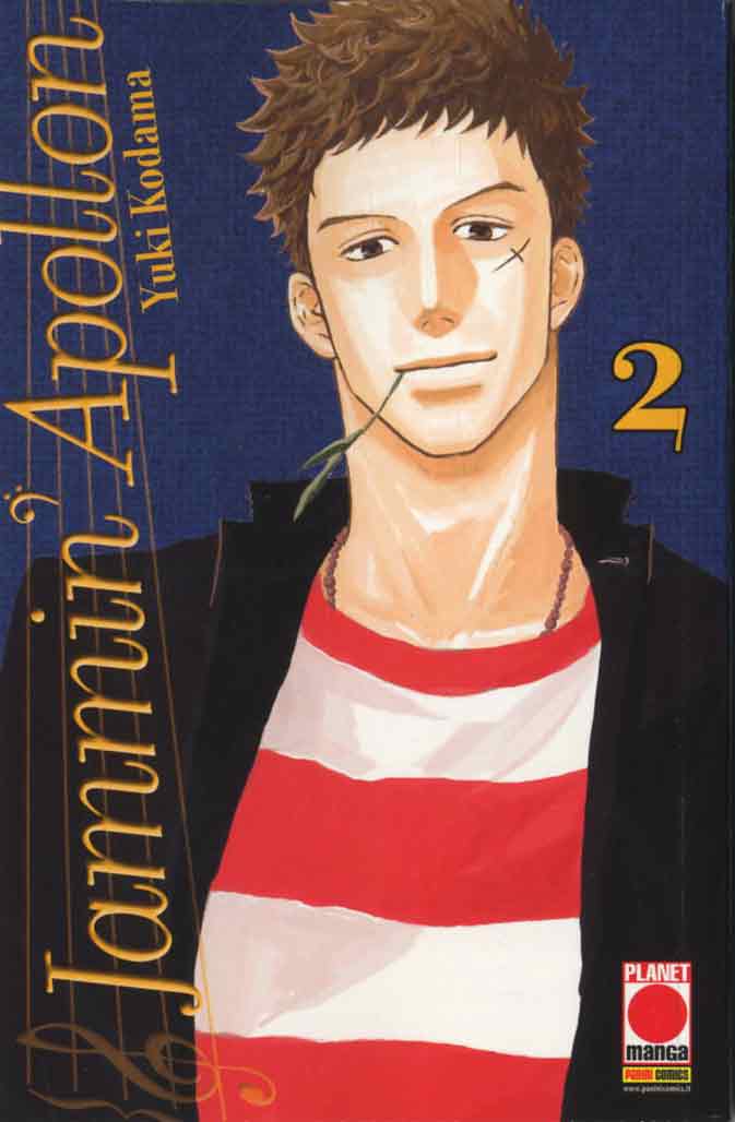 Jammin' Apollon 2 - Manga Sound 2 - Panini Comics - Italiano