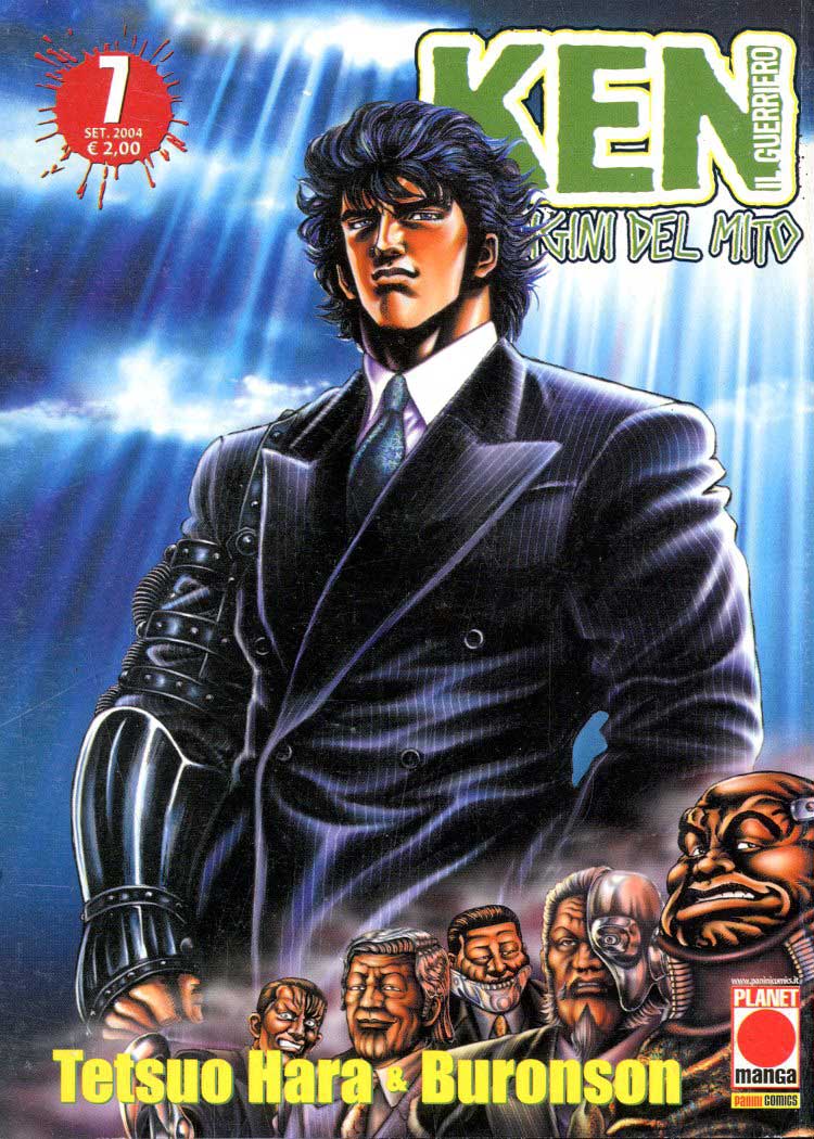 Ken Il Guerriero - Le Origini del Mito 7 - Panini Comics - Italiano