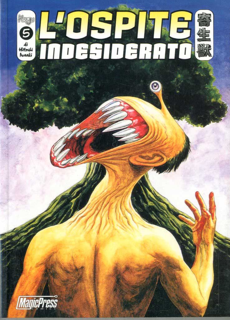 L'Ospite Indesiderato 5 - Collana MX - Magic Press - Italiano