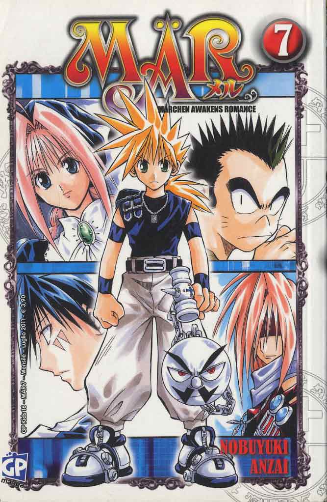 Mar - Marchen Awakens Romance 7 - GP Manga - Italiano
