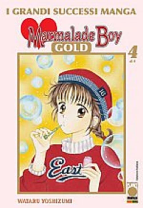 Marmalade Boy Gold 4 - Panini Comics - Italiano
