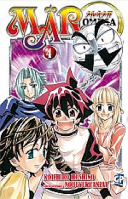 Mar - Omega 3 - GP Manga - Italiano