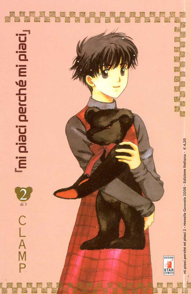 Mi Piaci Perché Mi Piaci 2 - Edizioni Star Comics - Italiano
