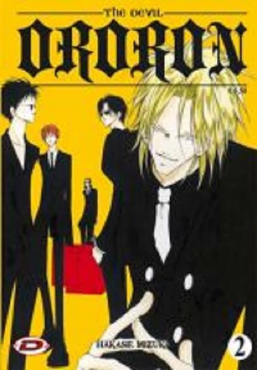 Ororon the Devil 2 - Dynit - Italiano