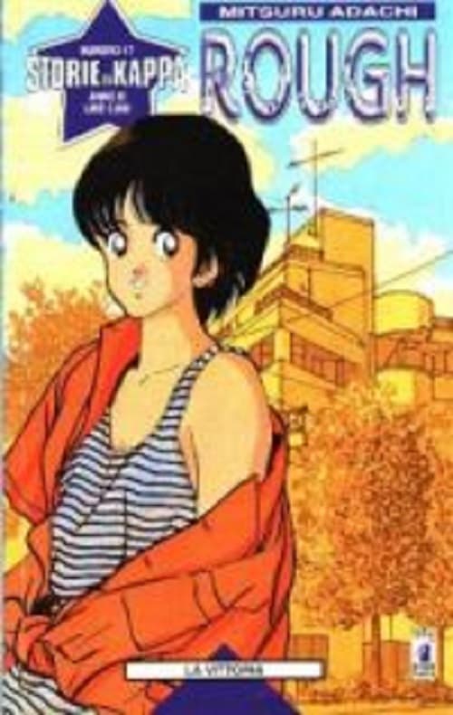 Rough 10 - Edizioni Star Comics - Italiano
