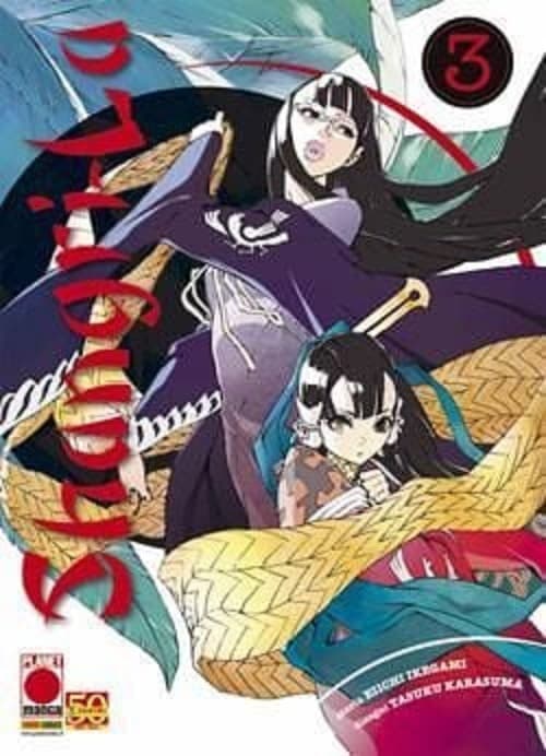 Shangri-La 3 - Manga Mega 6 - Panini Comics - Italiano