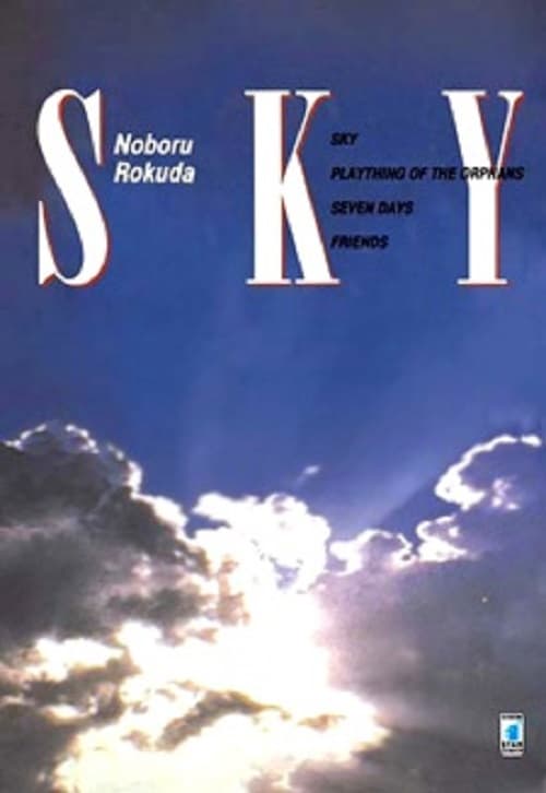 SKY - Storie di Kappa 134 - Edizioni Star Comics - Italiano