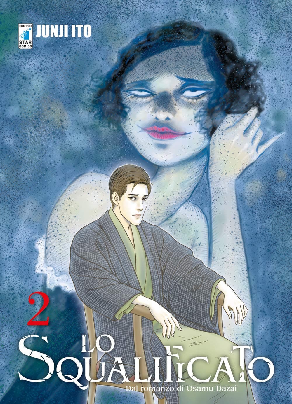 Lo Squalificato 2 - Must - Edizioni Star Comics - Italiano