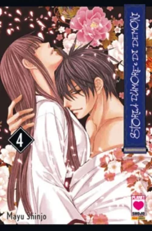 Storia d'Amore e di Demoni 4 - I Love Japan 9 - Panini Comics - Italiano