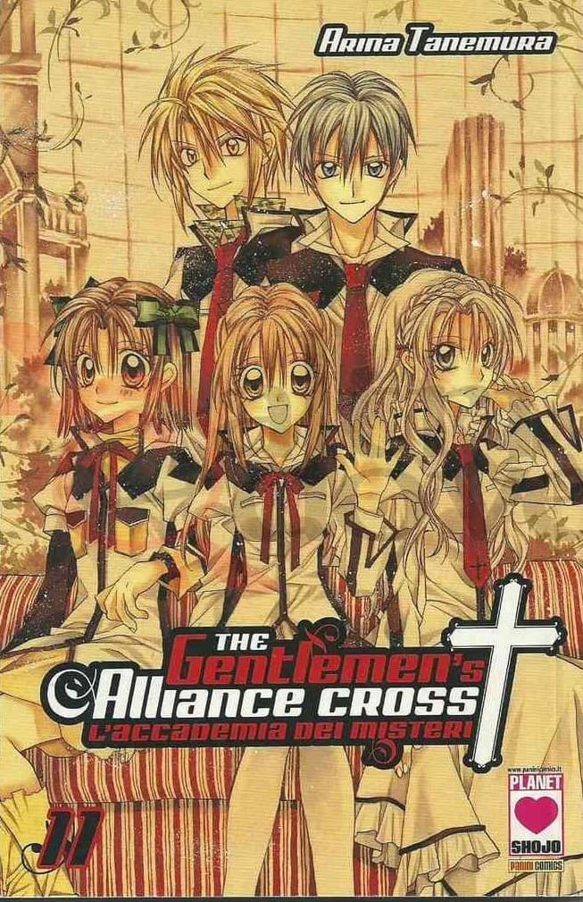 The Gentlemen's Alliance Cross - L'Accademia Dei Misteri 11 - Manga Dream 102 - Panini Comics - Italiano