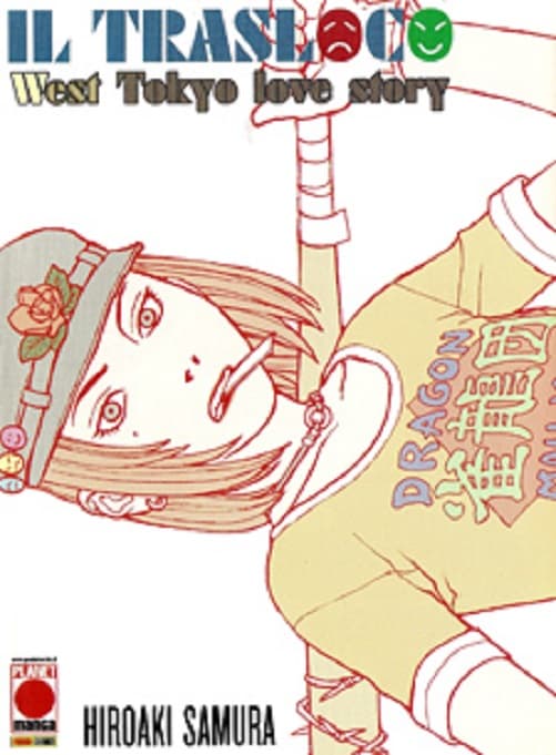 Il Trasloco - West Tokyo Love Story - Panini Comics - Italiano