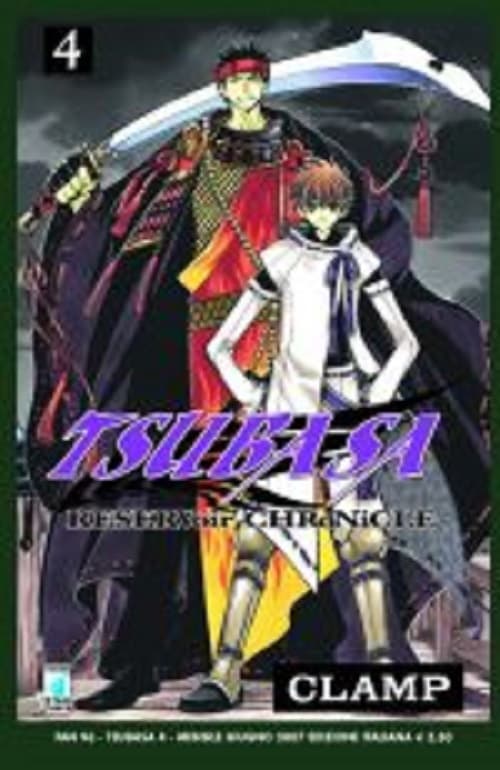 Tsubasa Reservoir Chronicle 4 - Edizioni Star Comics - Italiano