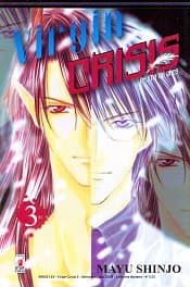Virgin Crisis 3 - Amici 129 - Edizioni Star Comics - Italiano