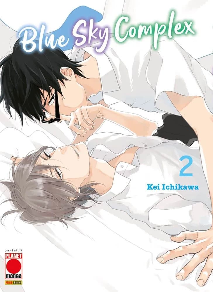 Blue Sky Complex 2 - Panini Comics - Italiano