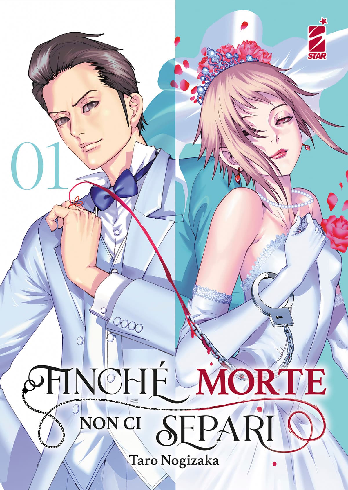 Finchè Morte Non ci Separi 1 - Ghost 204 - Edizioni Star Comics - Italiano