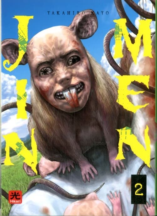 Jinmen 2 - Hikari - 001 Edizioni - Italiano