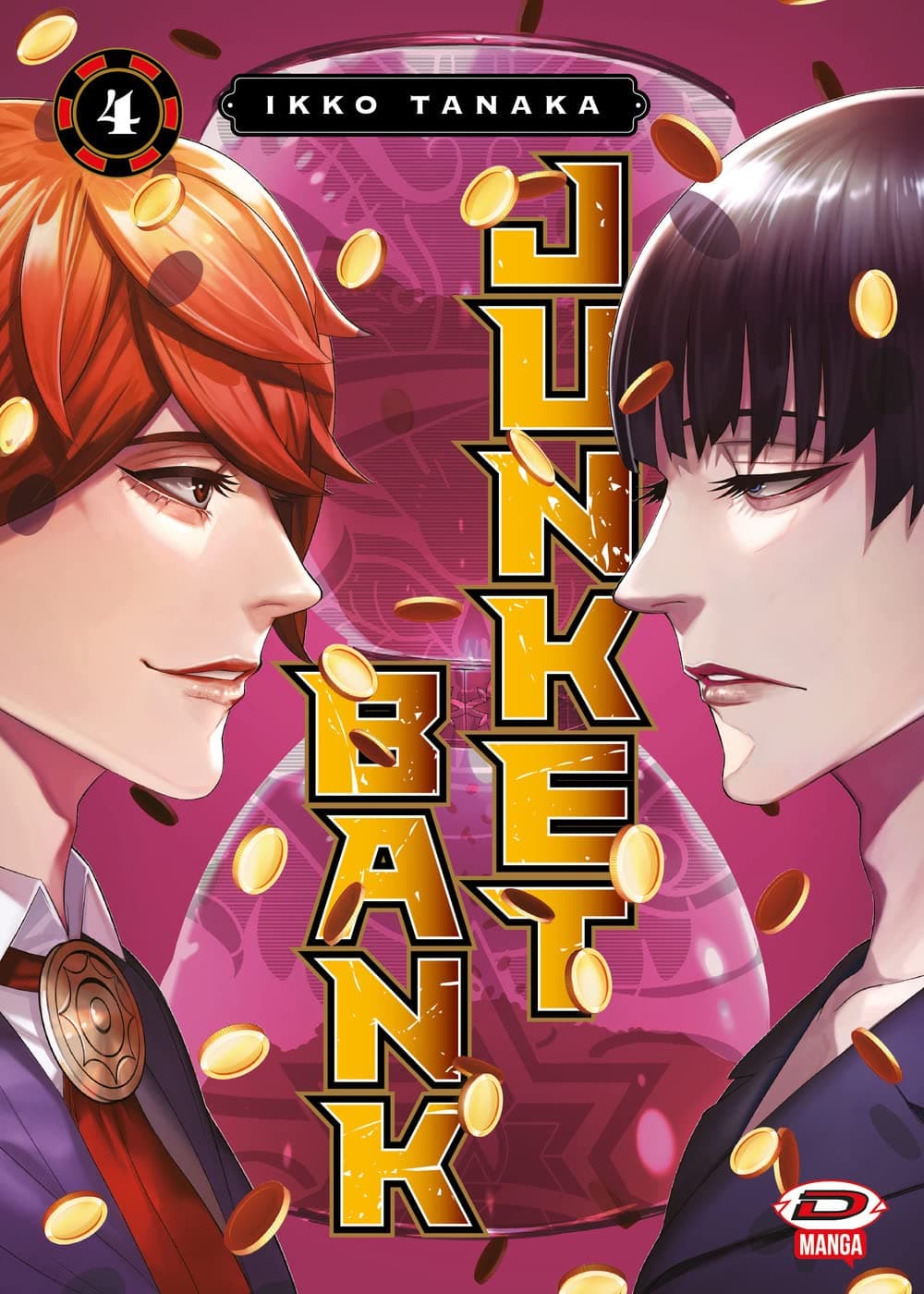 Junket Bank 4 - Dynit - Italiano
