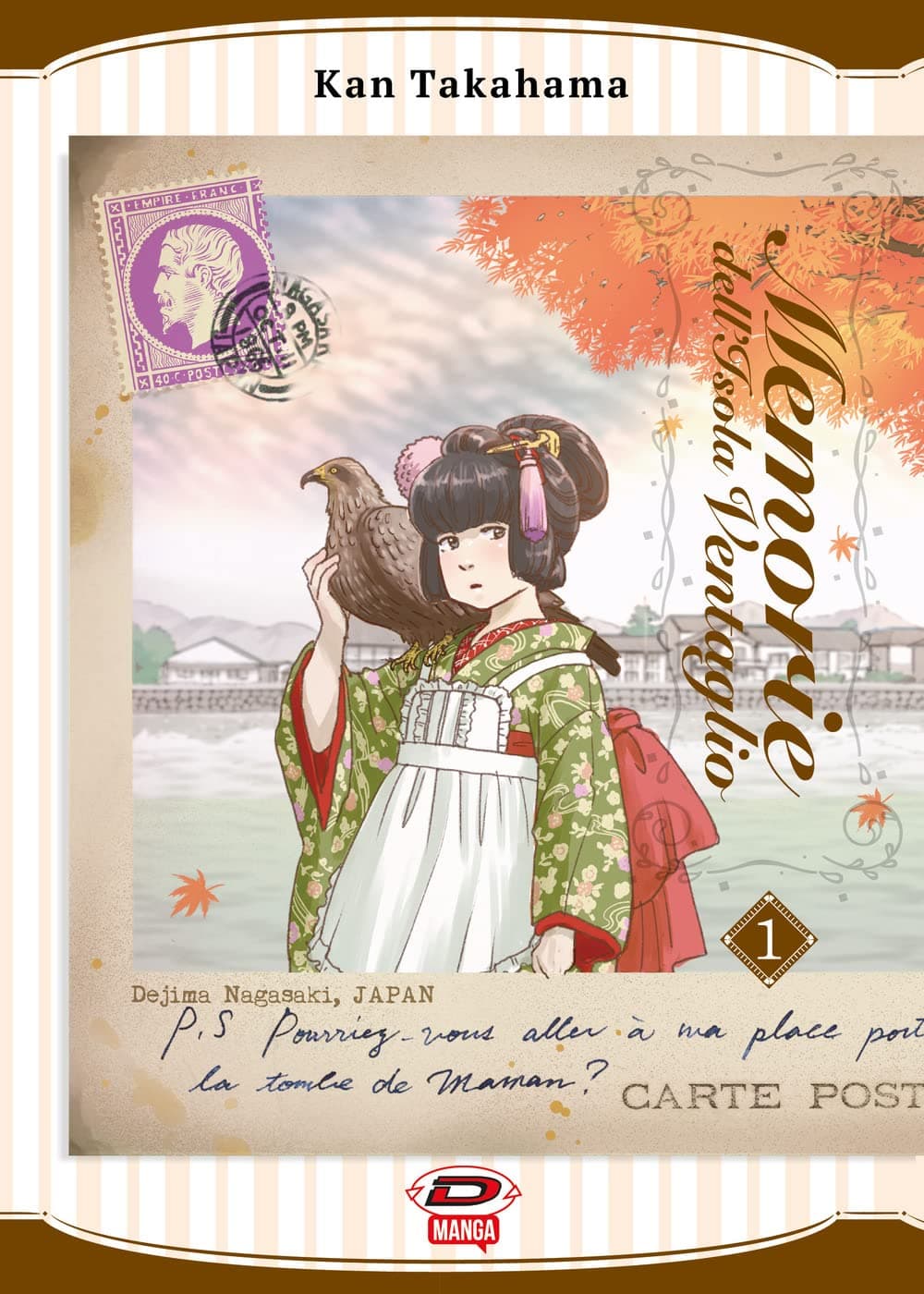 Memorie dell'Isola Ventaglio 1 - Dynit - Italiano