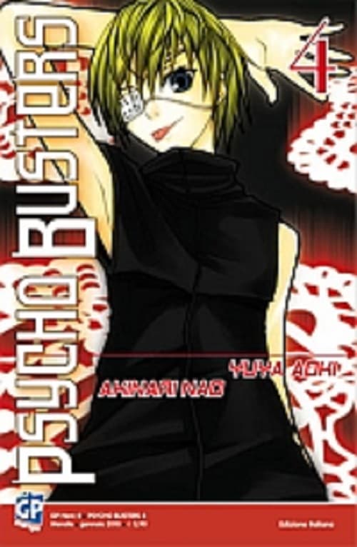 Psycho Busters 4 - GP Hero 4 - GP Manga - Italiano
