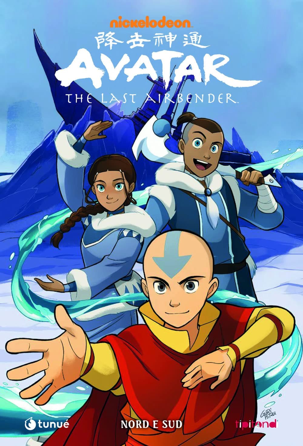 Avatar - The Last Airbender: Nord e Sud - Tipitondi 108 - Tunuè - Italiano