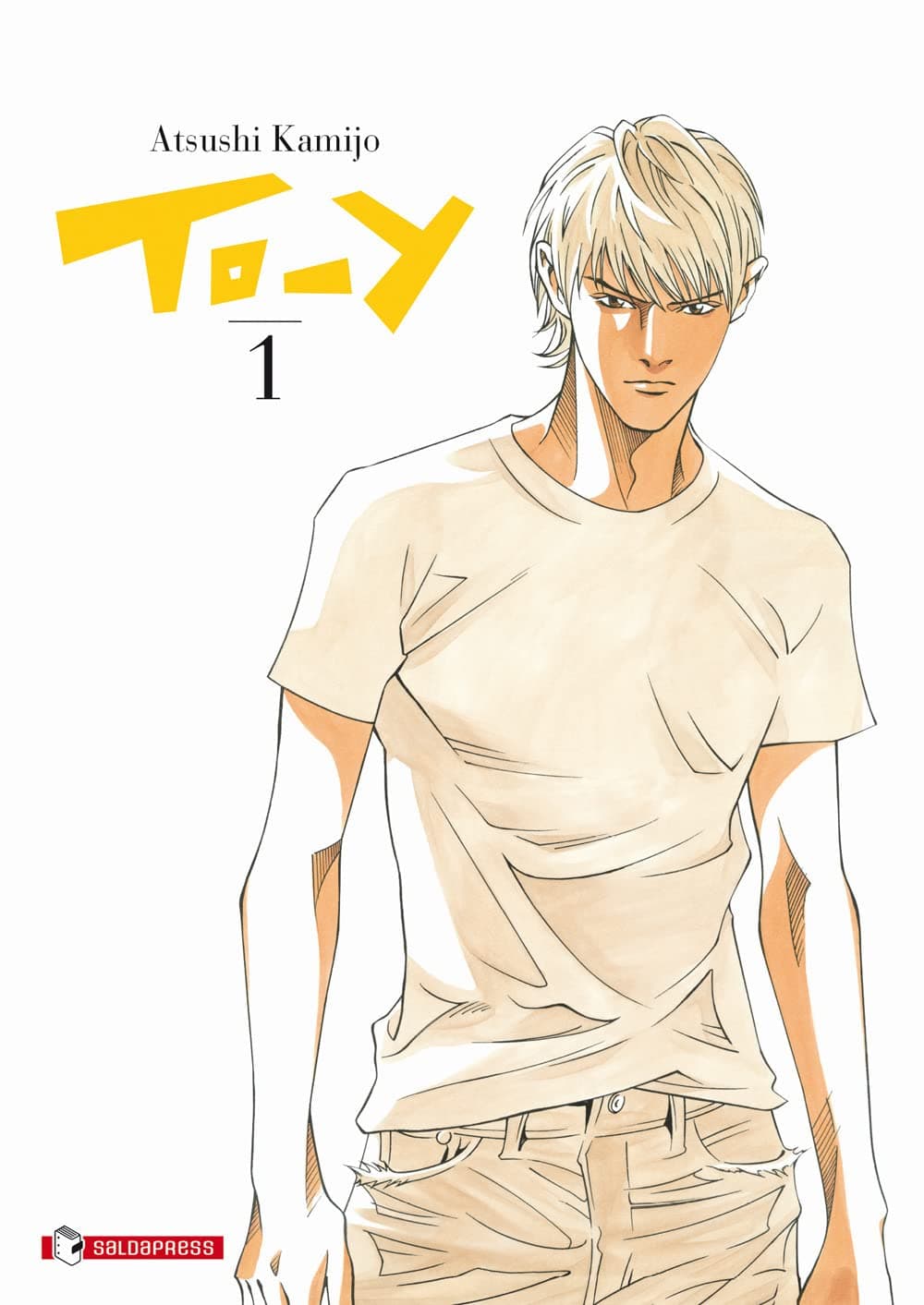 To-Y Vol. 1 - Mangaka - Saldapress - Italiano