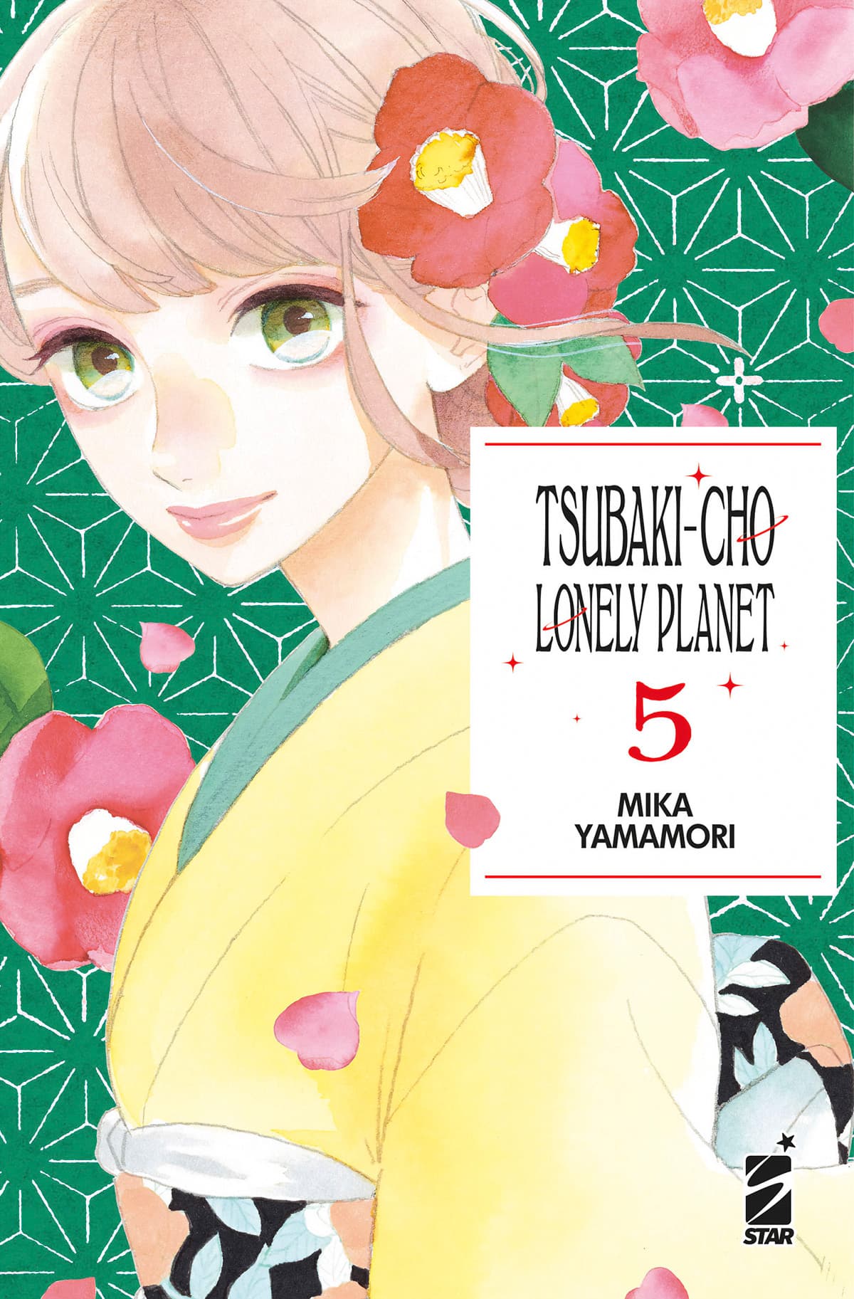 Tsubaki-cho Lonely Planet - New Edition 5 - Turn Over 264 - Edizioni Star Comics - Italiano