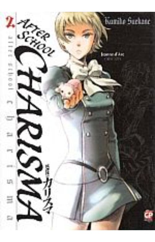 After School Charisma 2 - GP Manga - Italiano