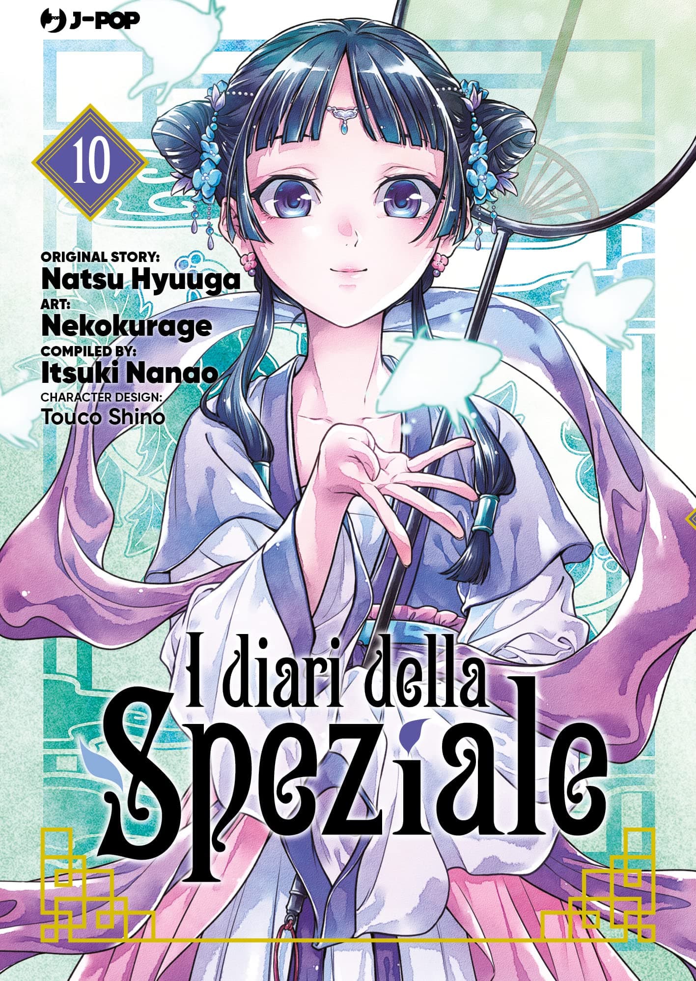I Diari della Speziale 10 - Jpop - Italiano