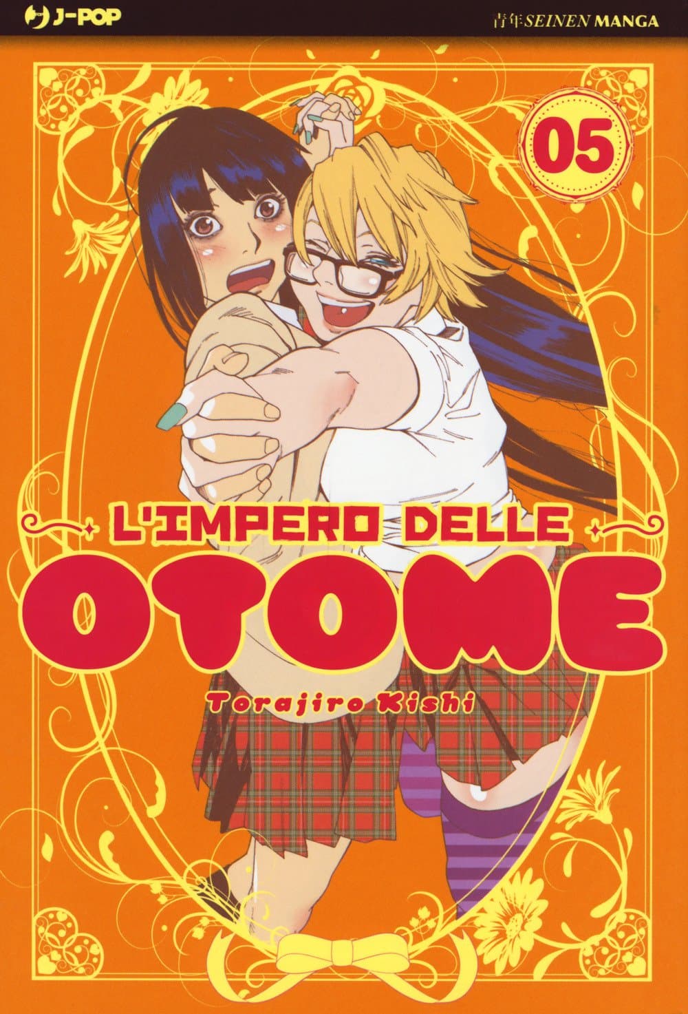 L'Impero delle Otome 5 - Jpop - Italiano