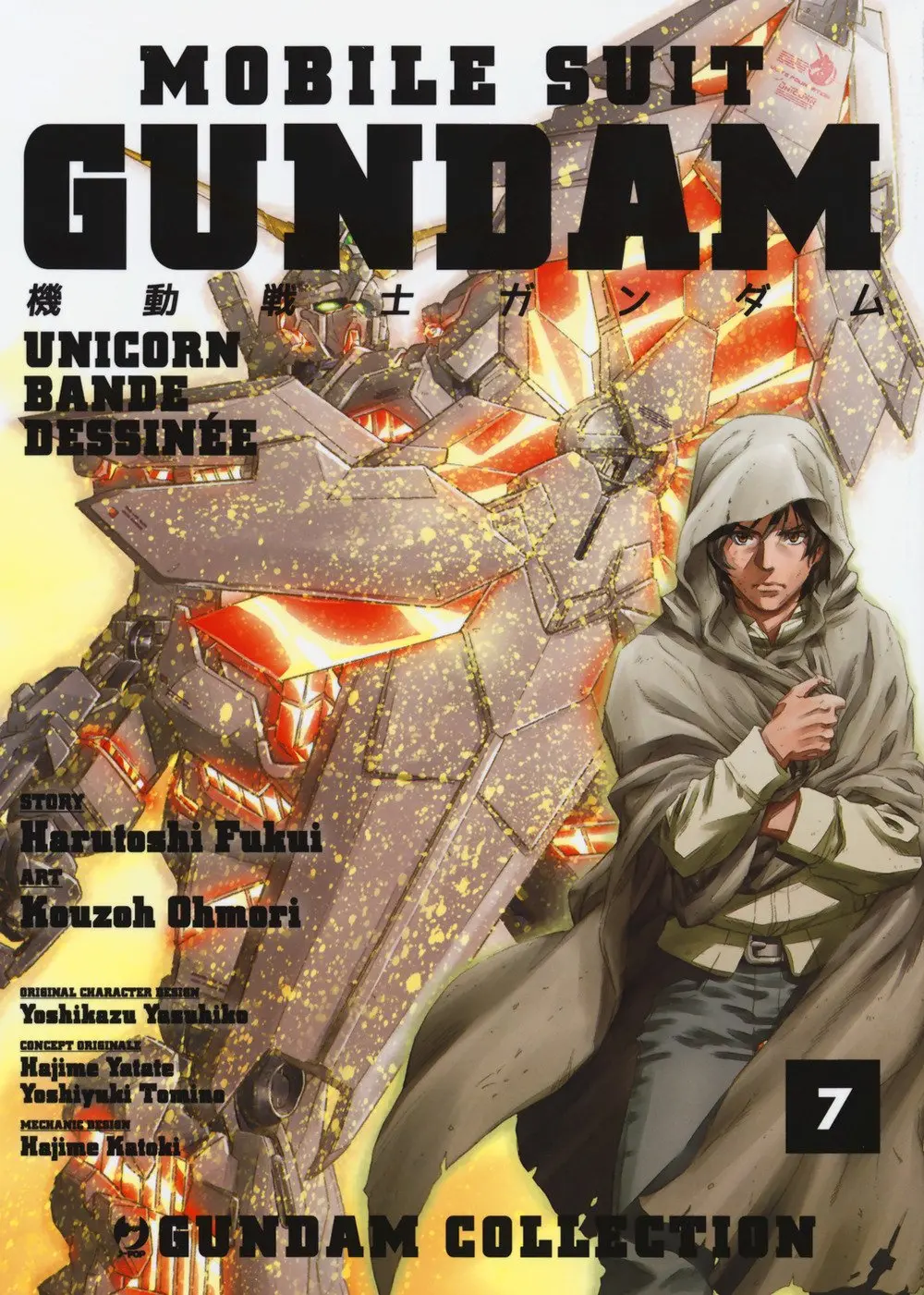 Mobile Suit Gundam Unicorn Bande Desinnée 7 - Jpop - Italiano