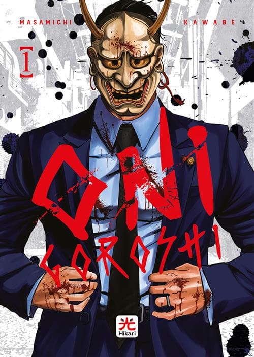 Onigoroshi 1 - Hikari - 001 Edizioni - Italiano