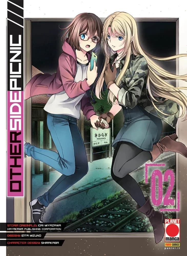 Otherside Picnic 2 - Panini Comics - Italiano