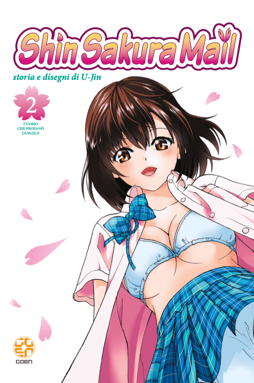 Shin Sakura Mail 2 - U-Jin Collection 30 - Goen - Italiano