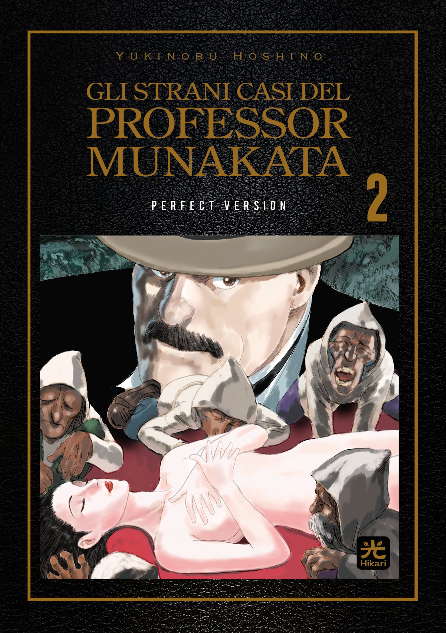 Gli Strani Casi del Professor Munakata 2 - Perfect Version - Hikari - 001 Edizioni - Italiano