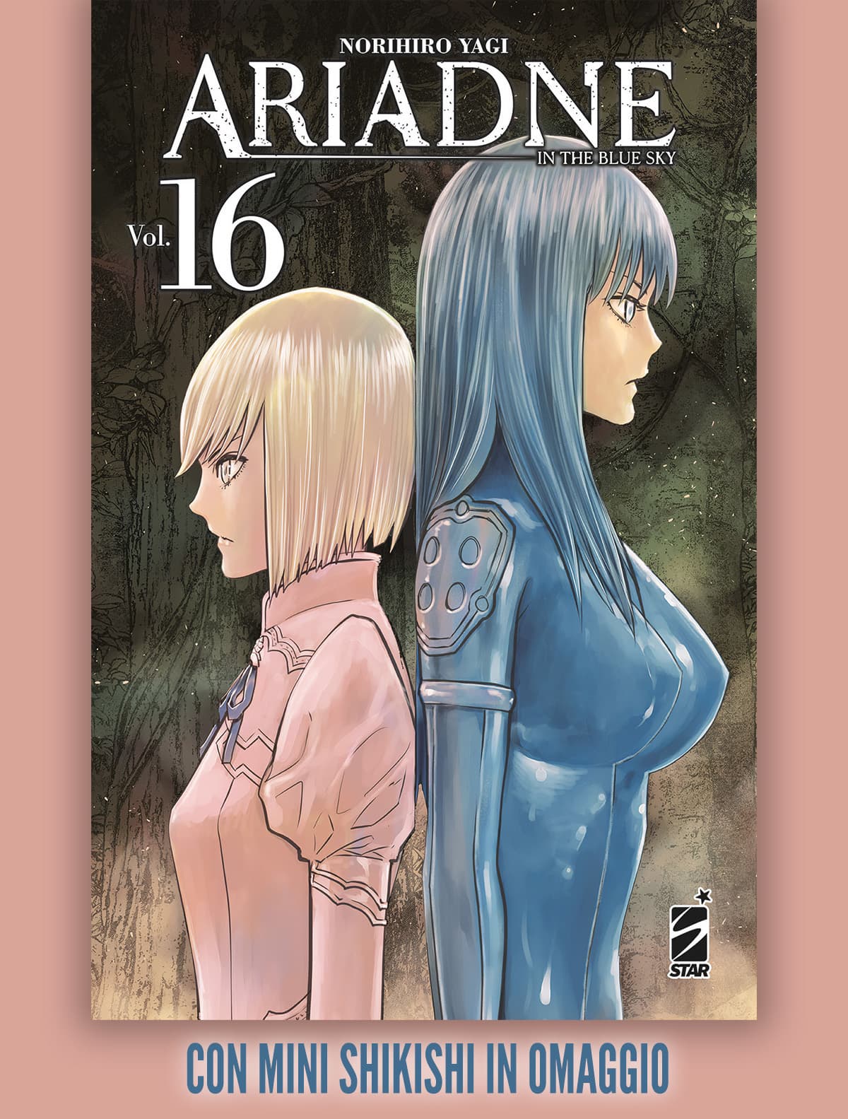 Ariadne in the Blue Sky 16 + Mini Shishiki - Edizioni Star Comics - Italiano