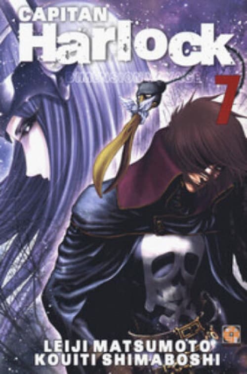 Capitan Harlock Dimension Voyage 7 - Cult Collection 46 - Goen - Italiano