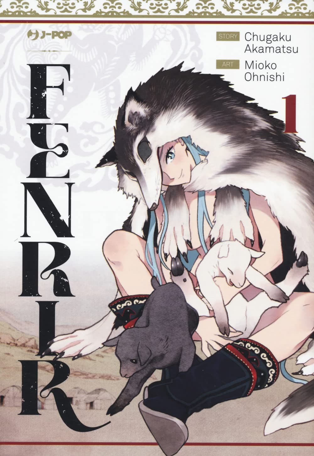 Fenrir 1 - Jpop - Italiano