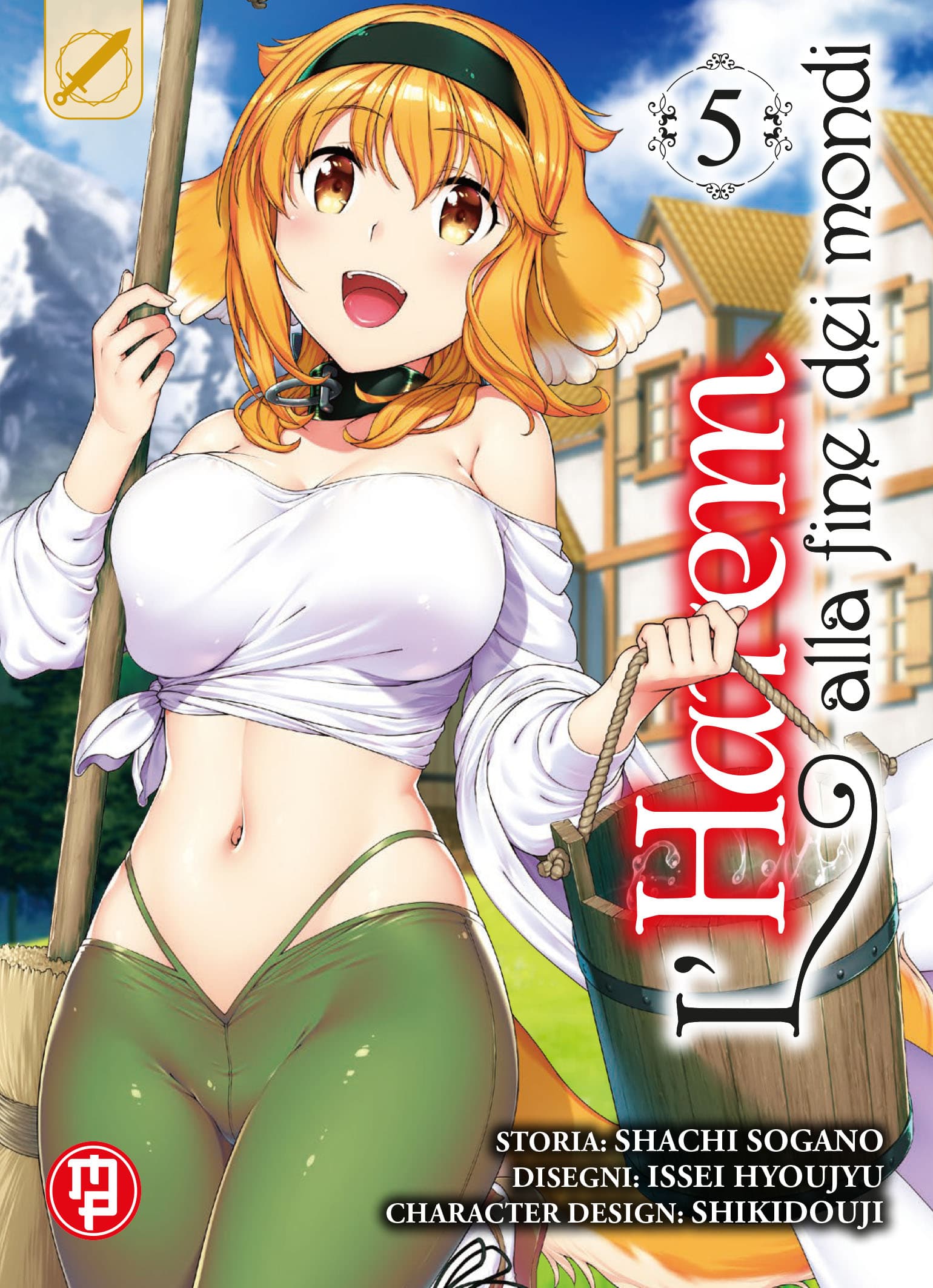 L'Harem alla Fine dei Mondi 5 - Collana MX - Magic Press - Italiano