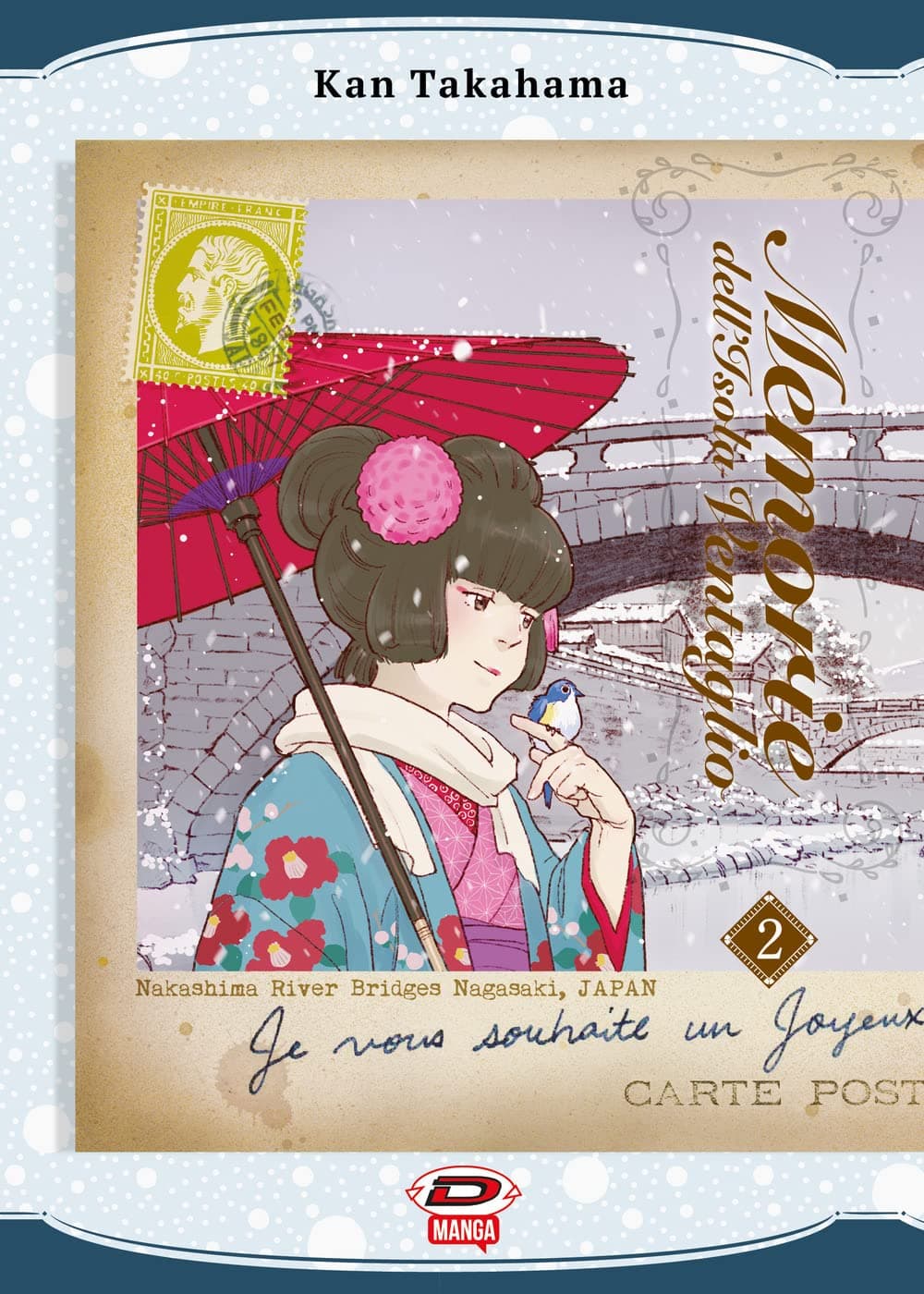 Memorie dell'Isola Ventaglio 2 - Dynit - Italiano