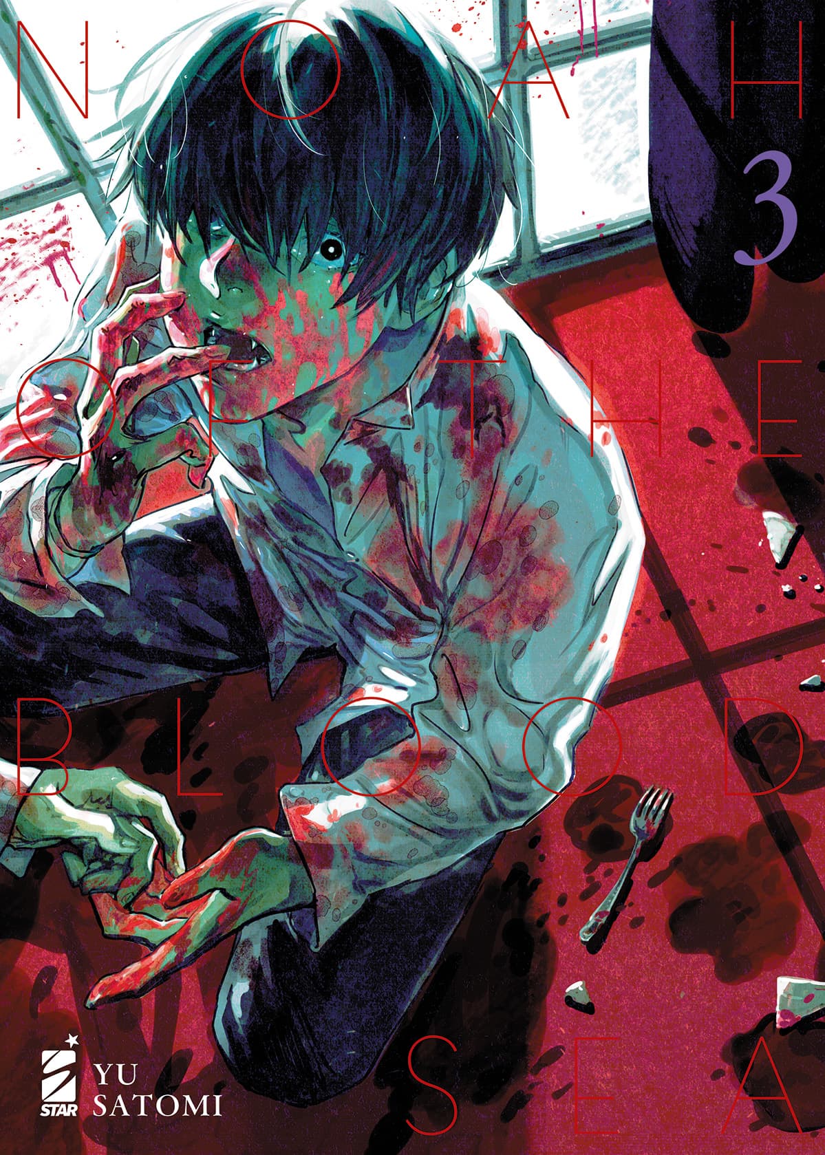 Noah of the Blood Sea 3 - Techno 319 - Edizioni Star Comics - Italiano