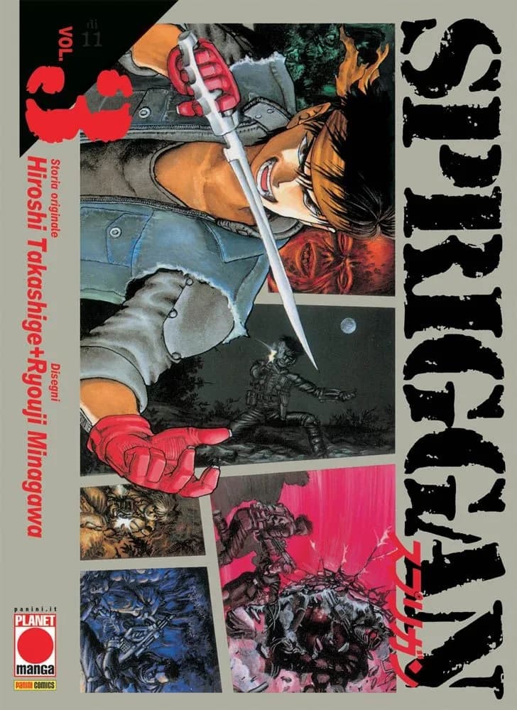 Spriggan 3 - Panini Comics - Italiano