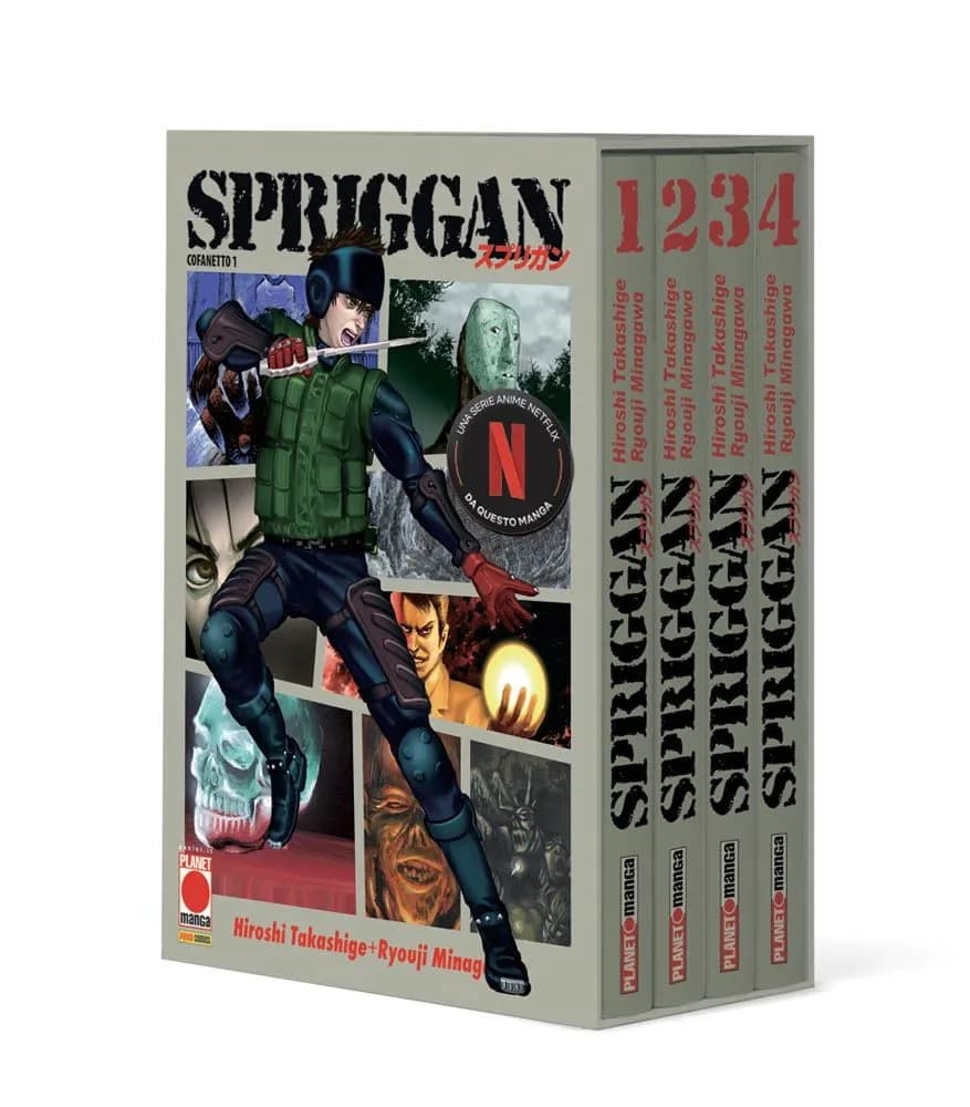 Spriggan Cofanetto 1 (Vol. 1-4) - Panini Comics - Italiano