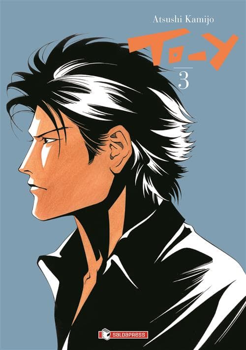 To-Y Vol. 3 - Mangaka - Saldapress - Italiano