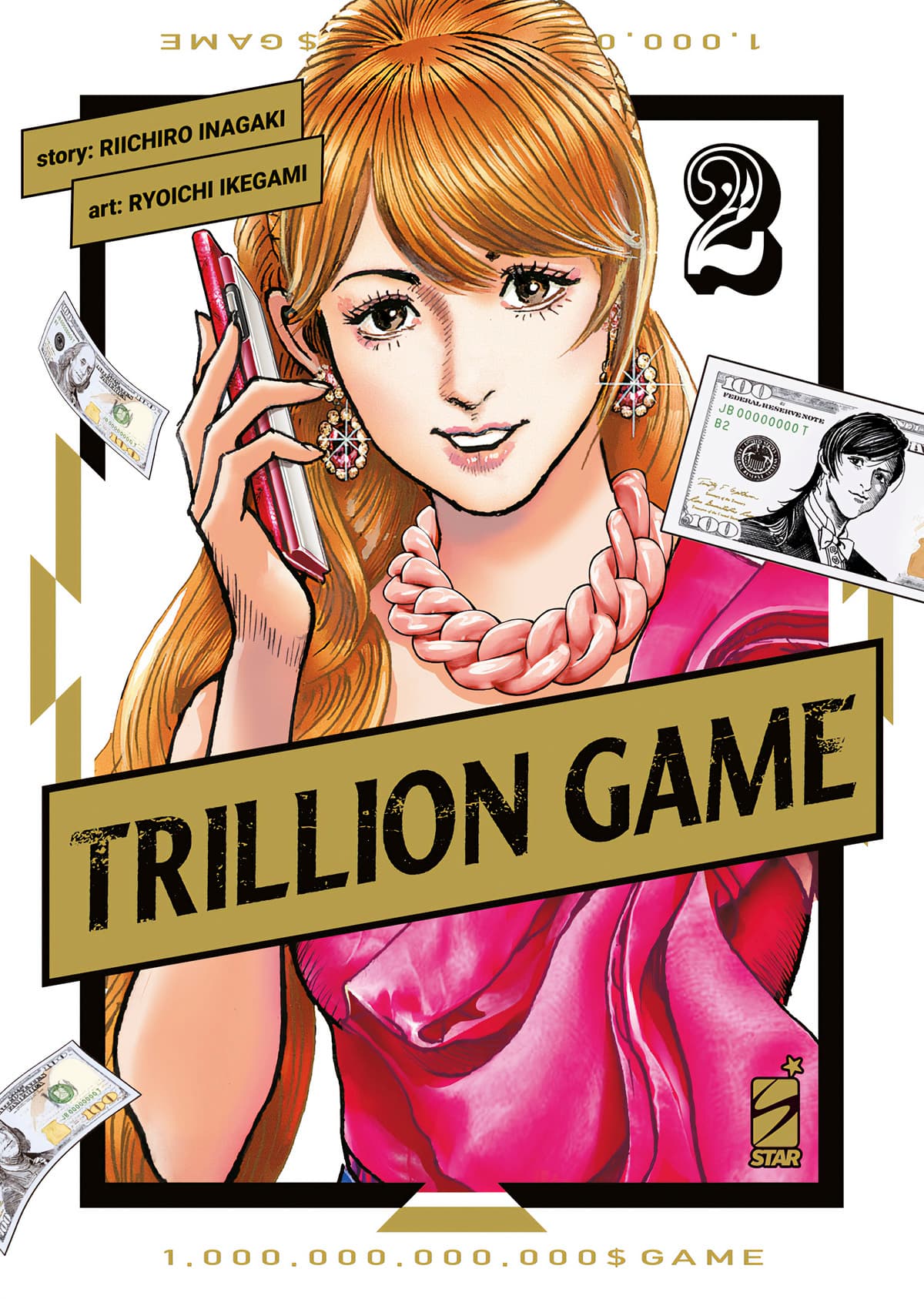 Trillion Game 2 - Greatest 267 - Edizioni Star Comics - Italiano