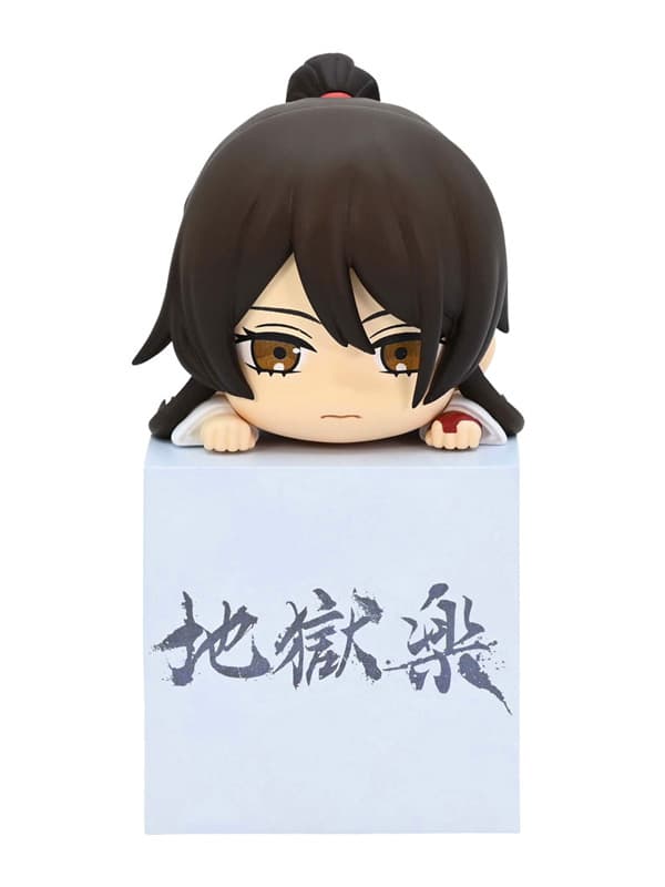 Hell's Paradise: Jigokuraku Hikkake PVC Statue Sagiri 10 cm