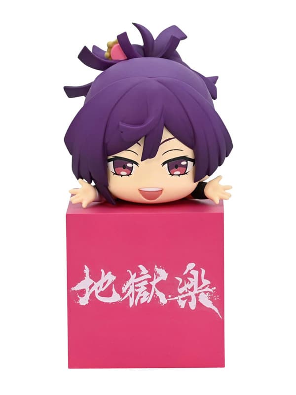 Hell's Paradise: Jigokuraku Hikkake PVC Statue Yuzuriha 10 cm